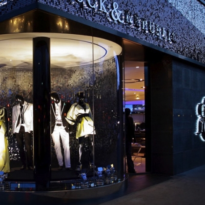 Концепции освещения витрин